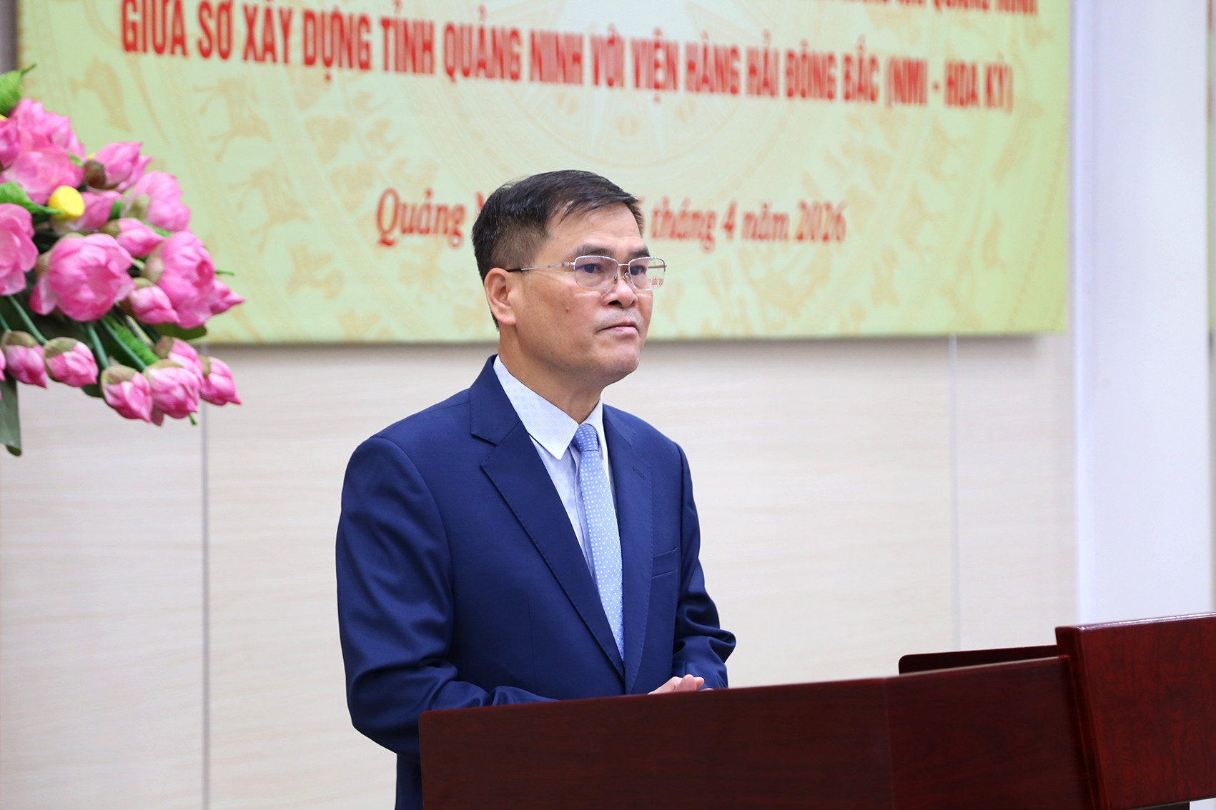 Chủ tịch tỉnh Quảng Ninh: 