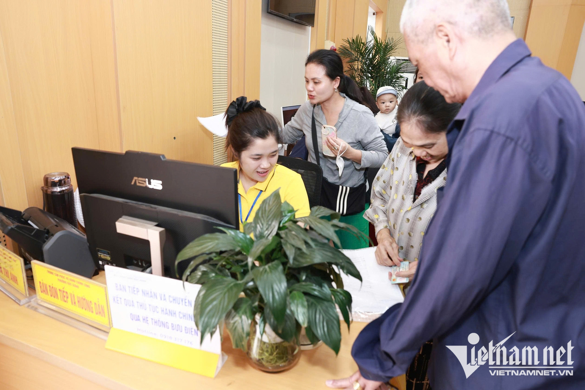 W-Buu dien Bac Ninh.jpg