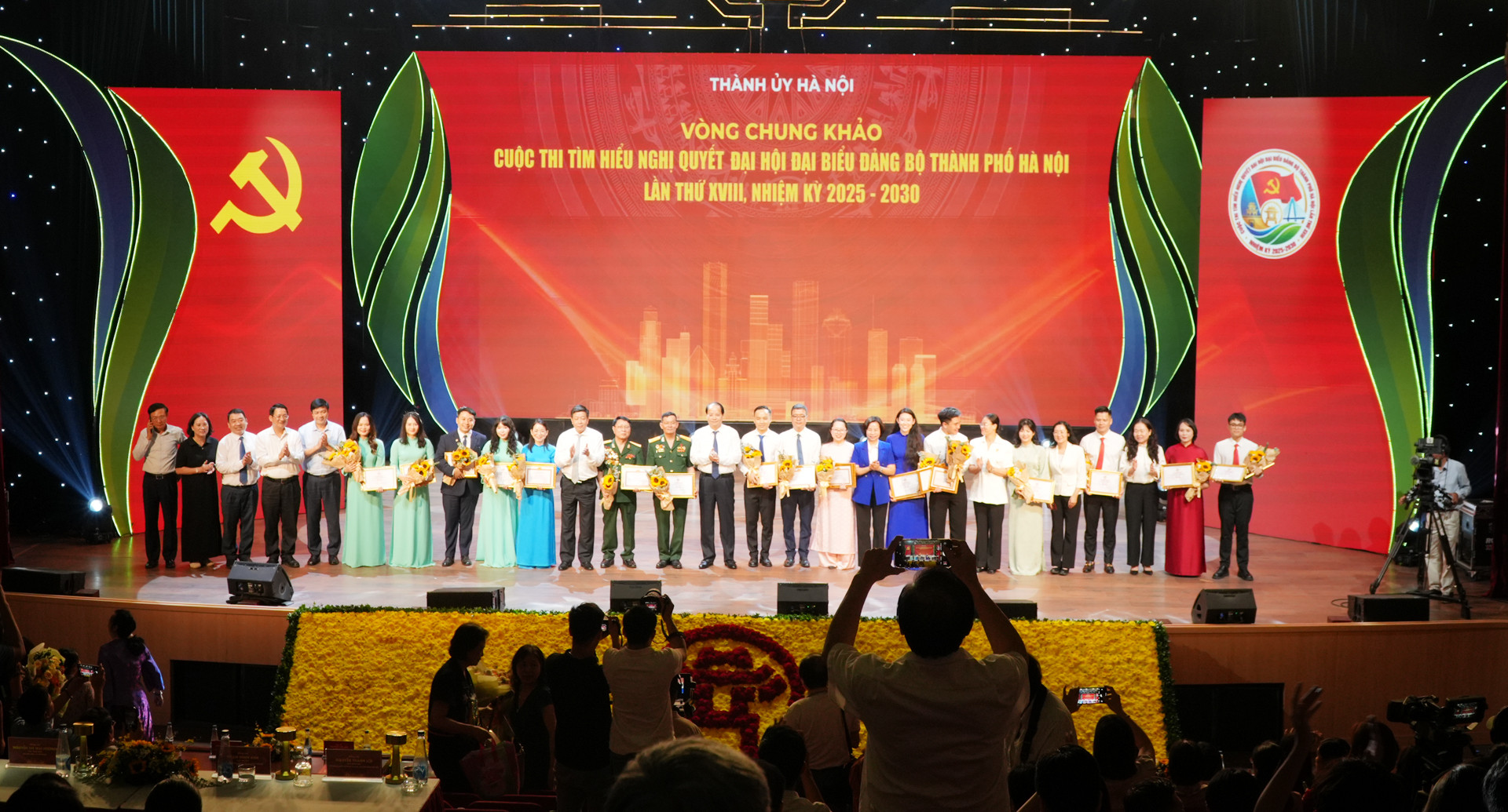 chung khao cuoc thi.JPG