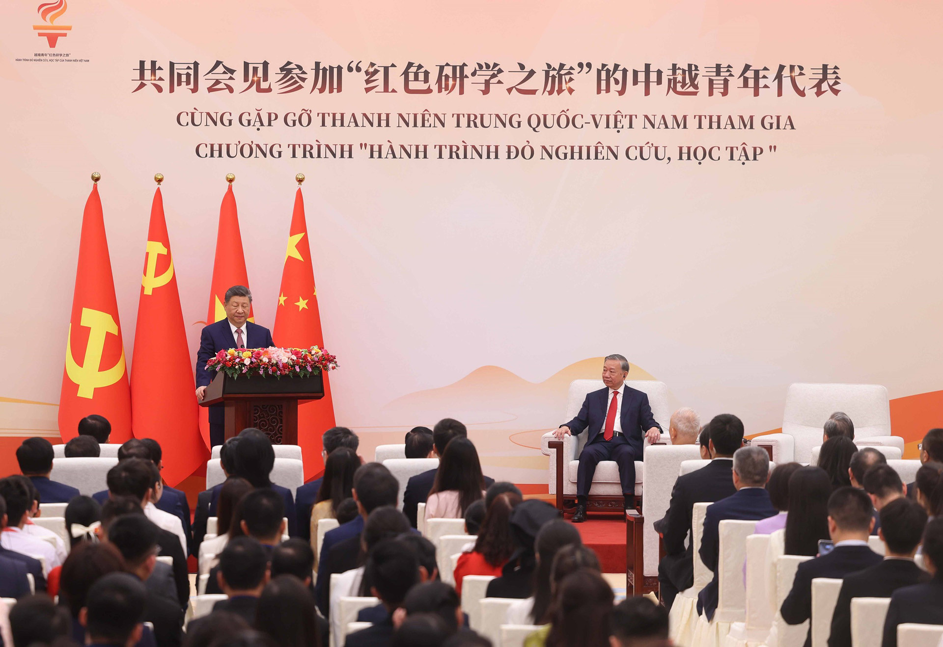 vnapotaltongbithuchutichnuoctolamvatongbithuchutichnuoctapcanbinhgapgothanhnienhainuoc8702386 17762374616551520353144.jpg