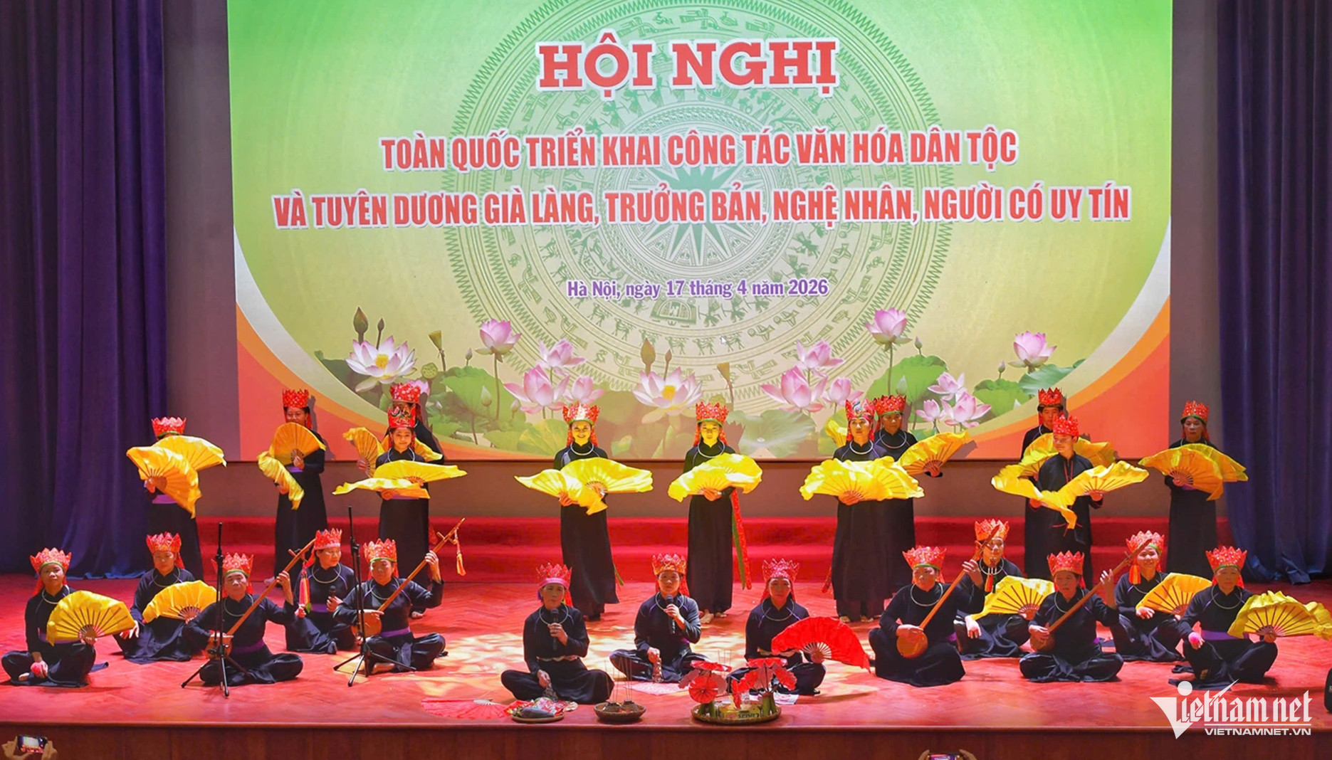 W-Điểm nghẽn 1.jpg