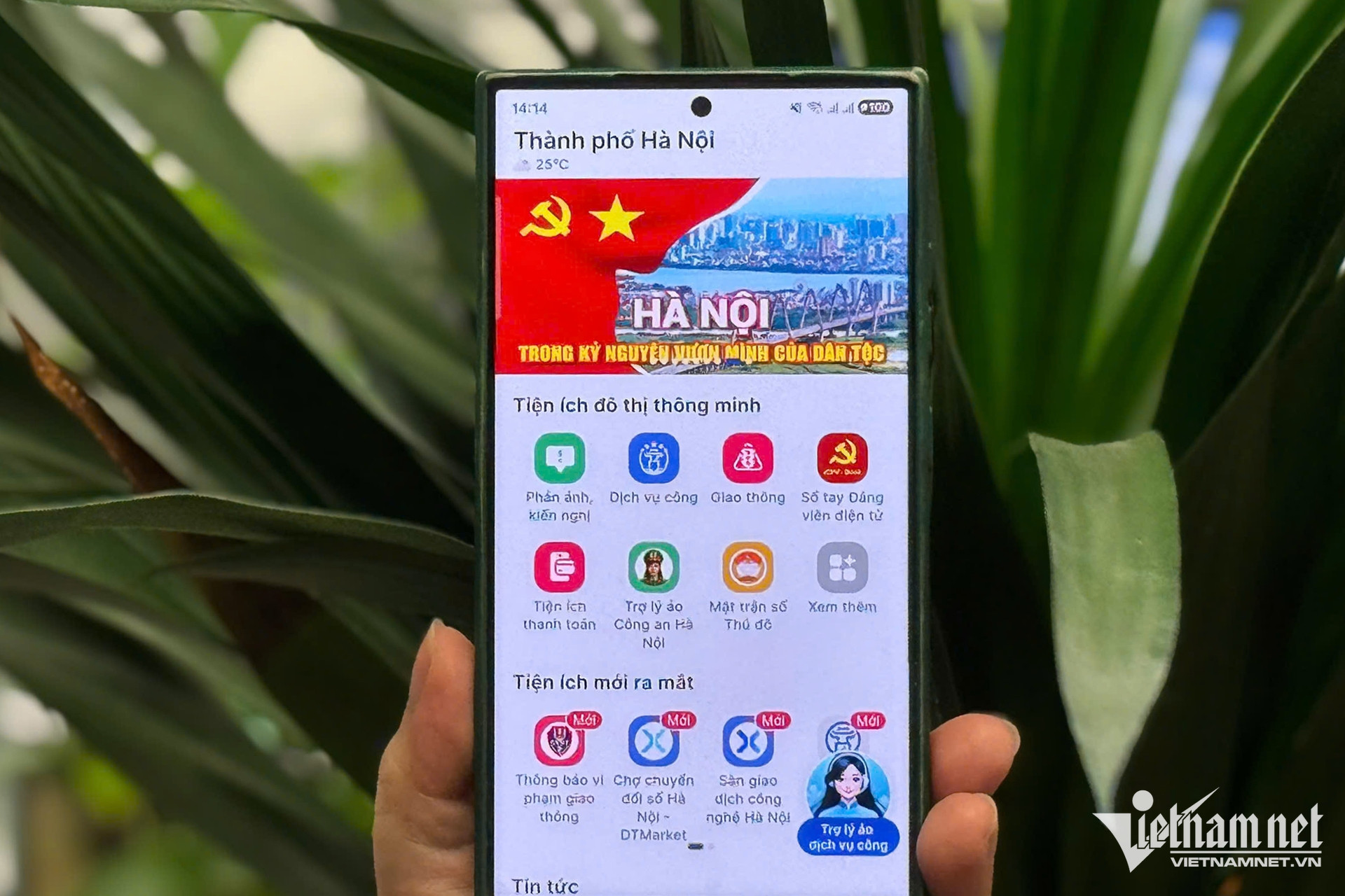 W-thi truc tuyen qua nen tang khao thi duoc tich hop tren iHanoi.jpg