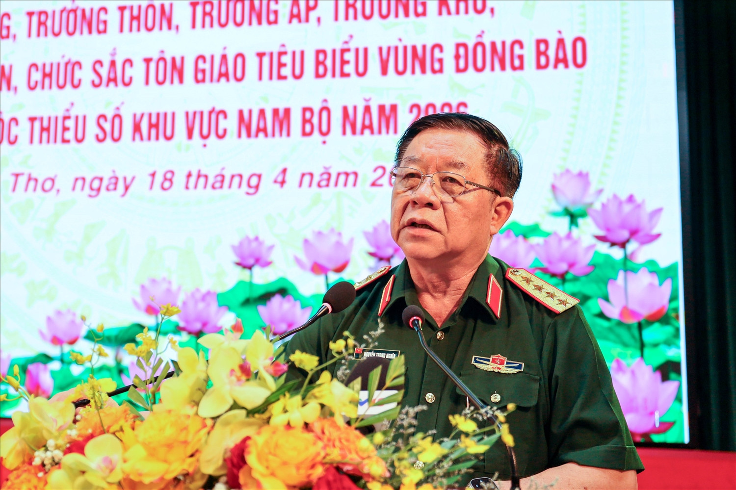 Nguyen Trong Nghia