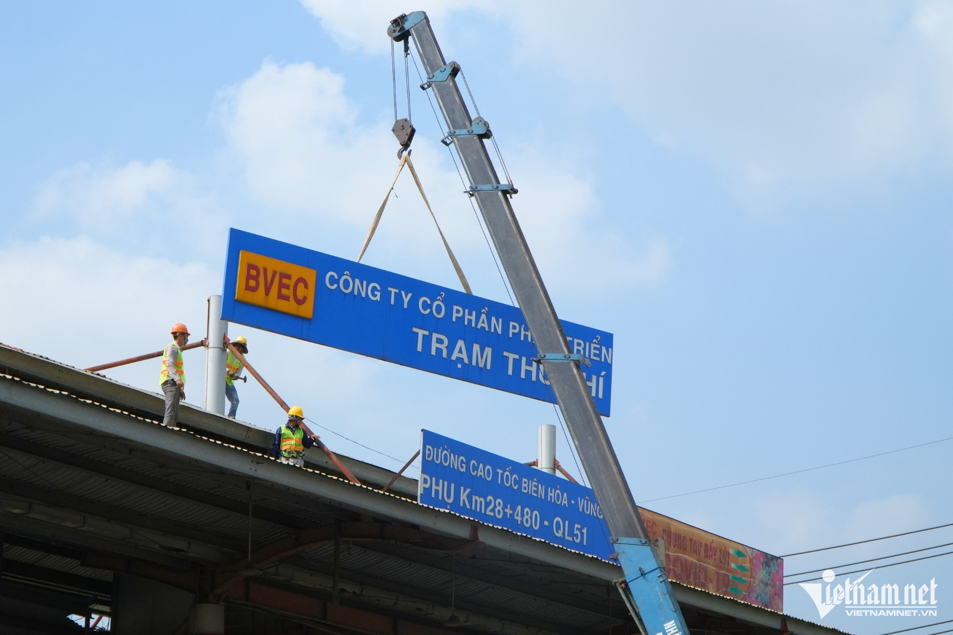 W-tram thu phi 10.jpg