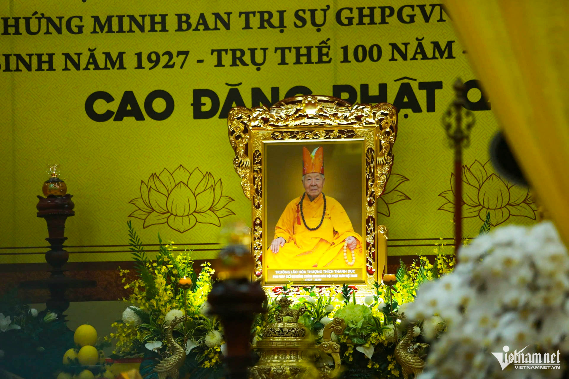 W-Lễ tang trưởng lão thích thanh dục_15.JPG.jpg