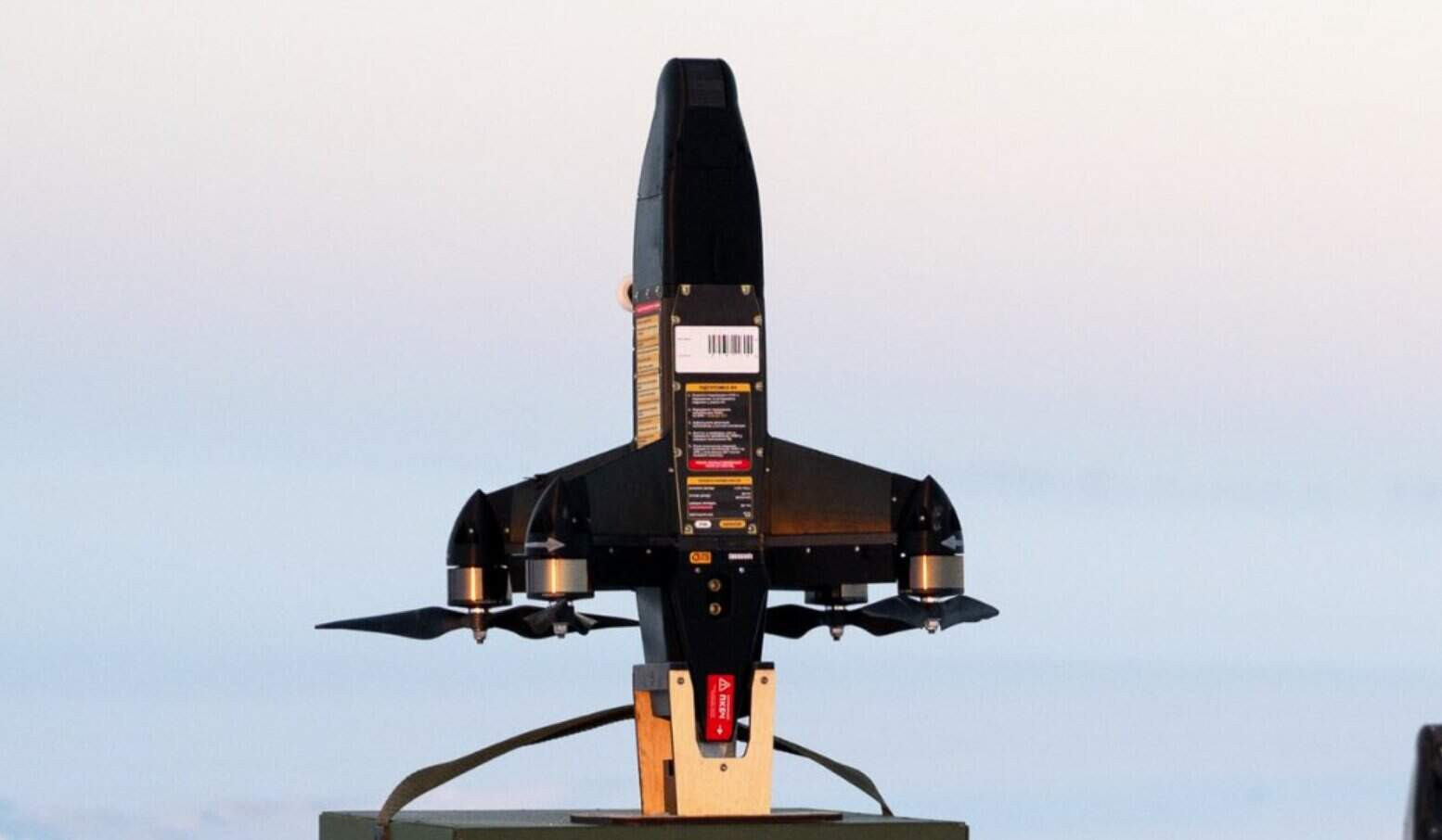 drone strila 2 Ukraine 1.jpg