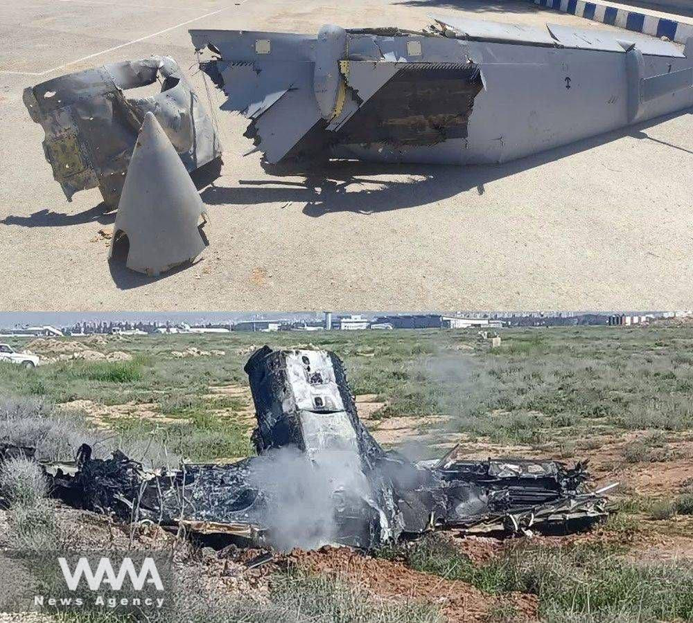 Iran ban ha UAV MQ9 My WANA.jpg