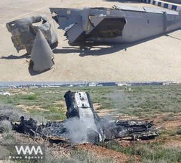 Iran ban ha UAV MQ9 My WANA.jpg