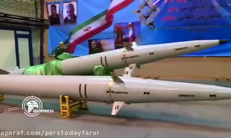 Tên lửa Raad 500 Iran 7.jpg