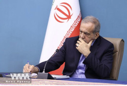 Tổng thống Iran. Ảnh: WANA