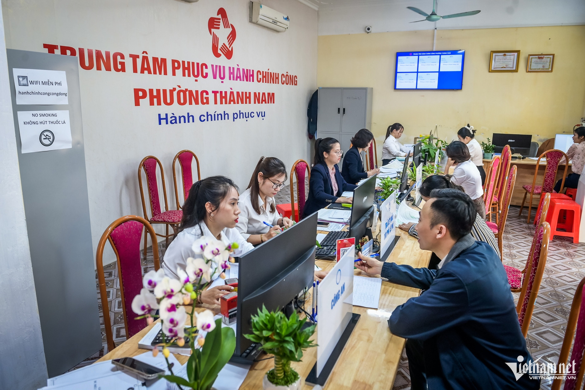 w hanh chinh cong 2 2612.jpg