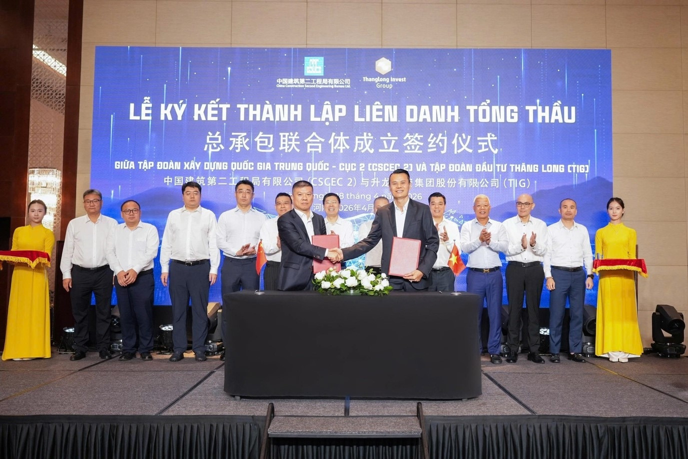 CSCEC 2 - TIG thành lập liên danh tổng thầu