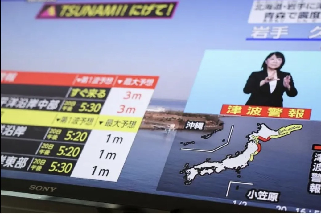  Động đất dữ dội ở ngoài khơi, Nhật Bản phát cảnh báo sóng thần 