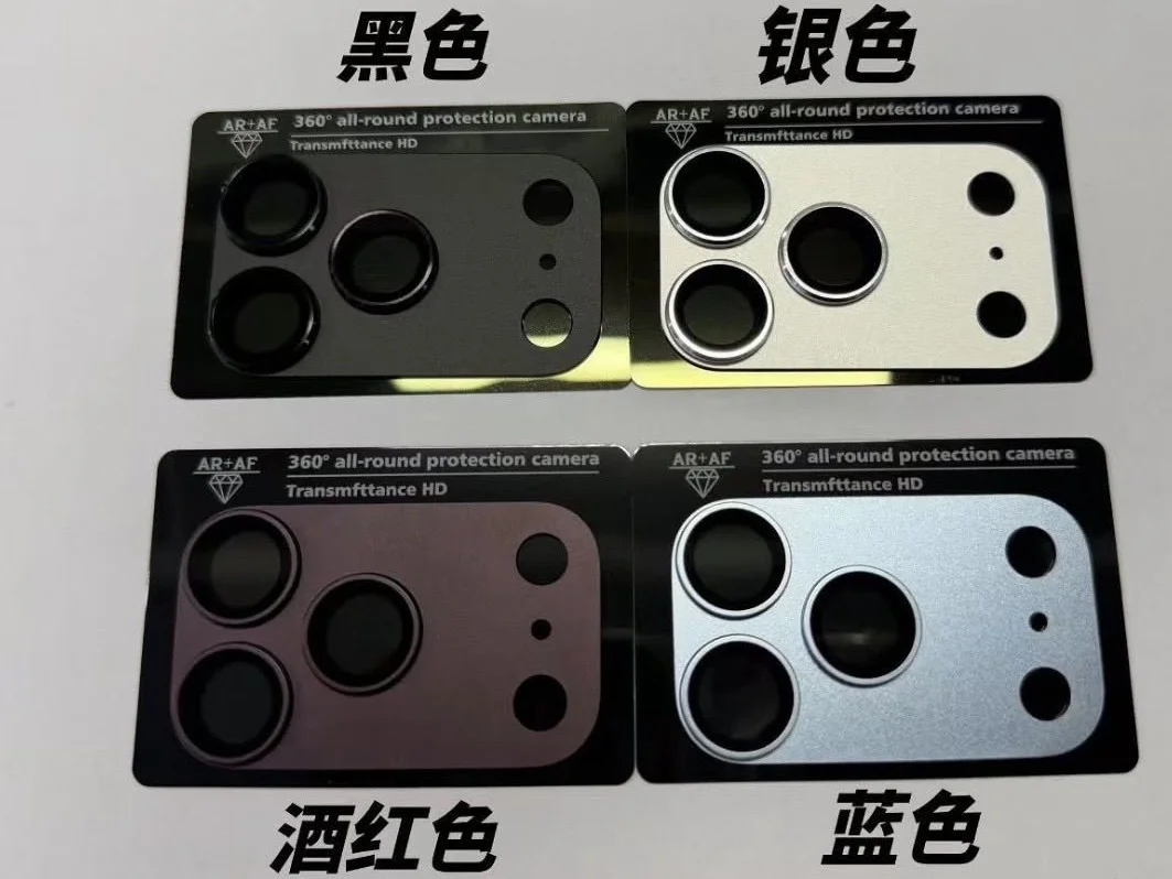 iPhone 18 Pro Max màu mới 5.png