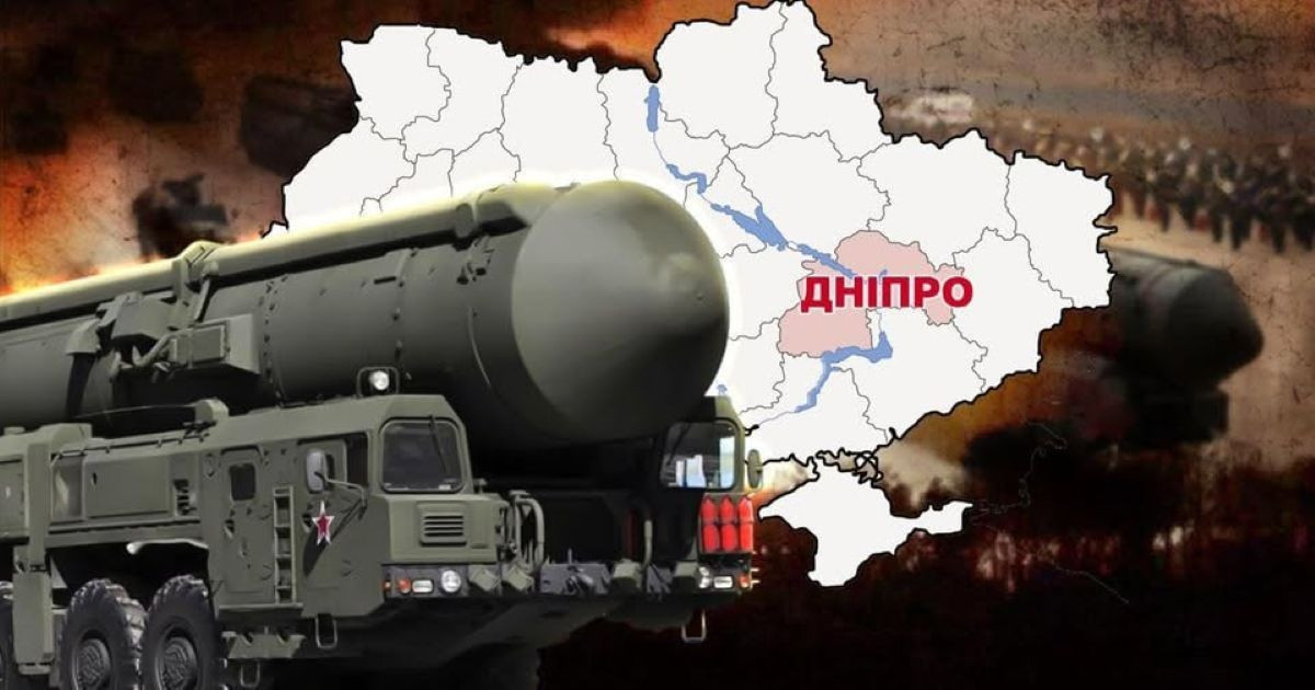 Tên lửa Oreshnik.jpg