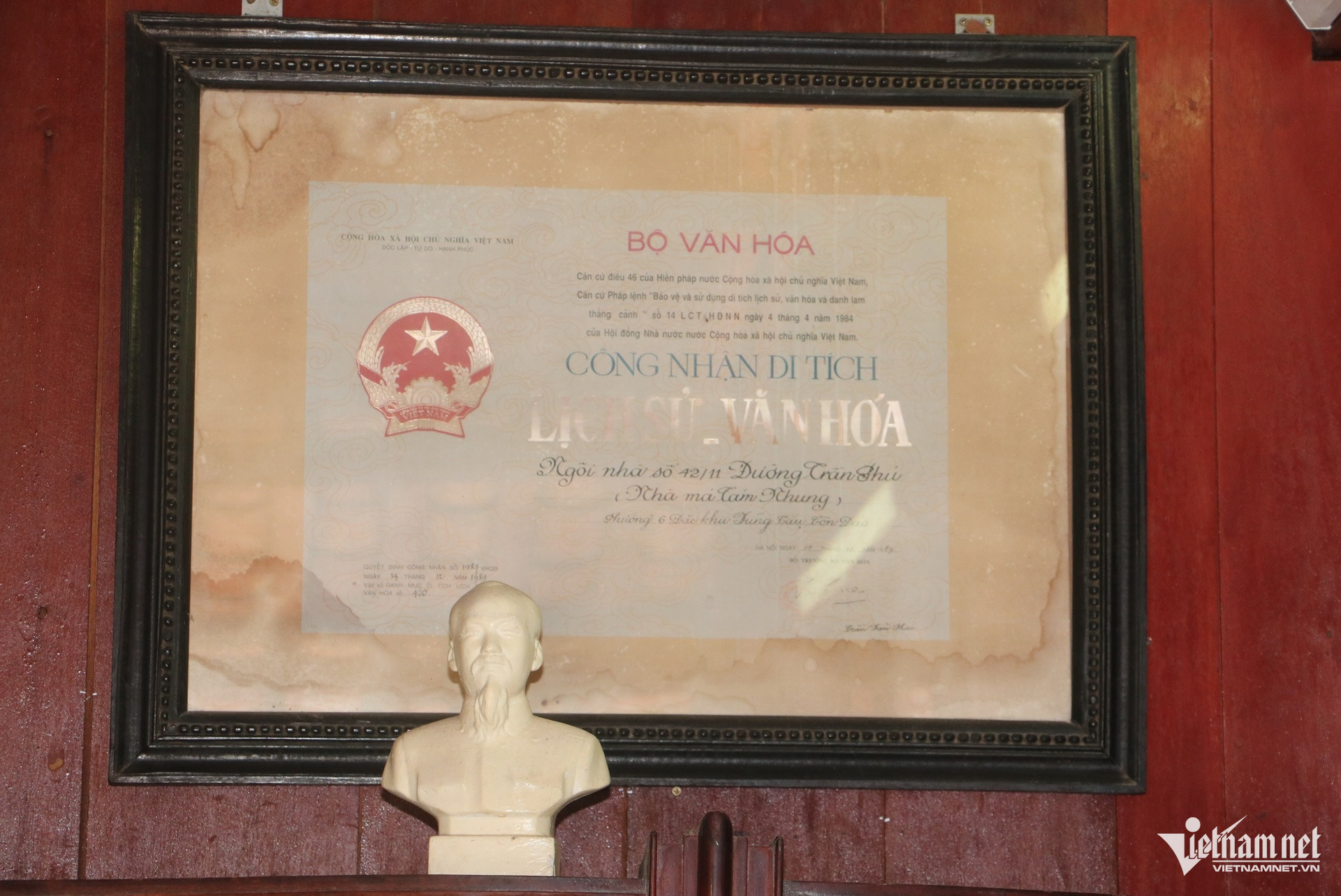 W-di tích lịch sử nhà má tám nhung ở vũng tàu tphcm.3.JPG.jpg