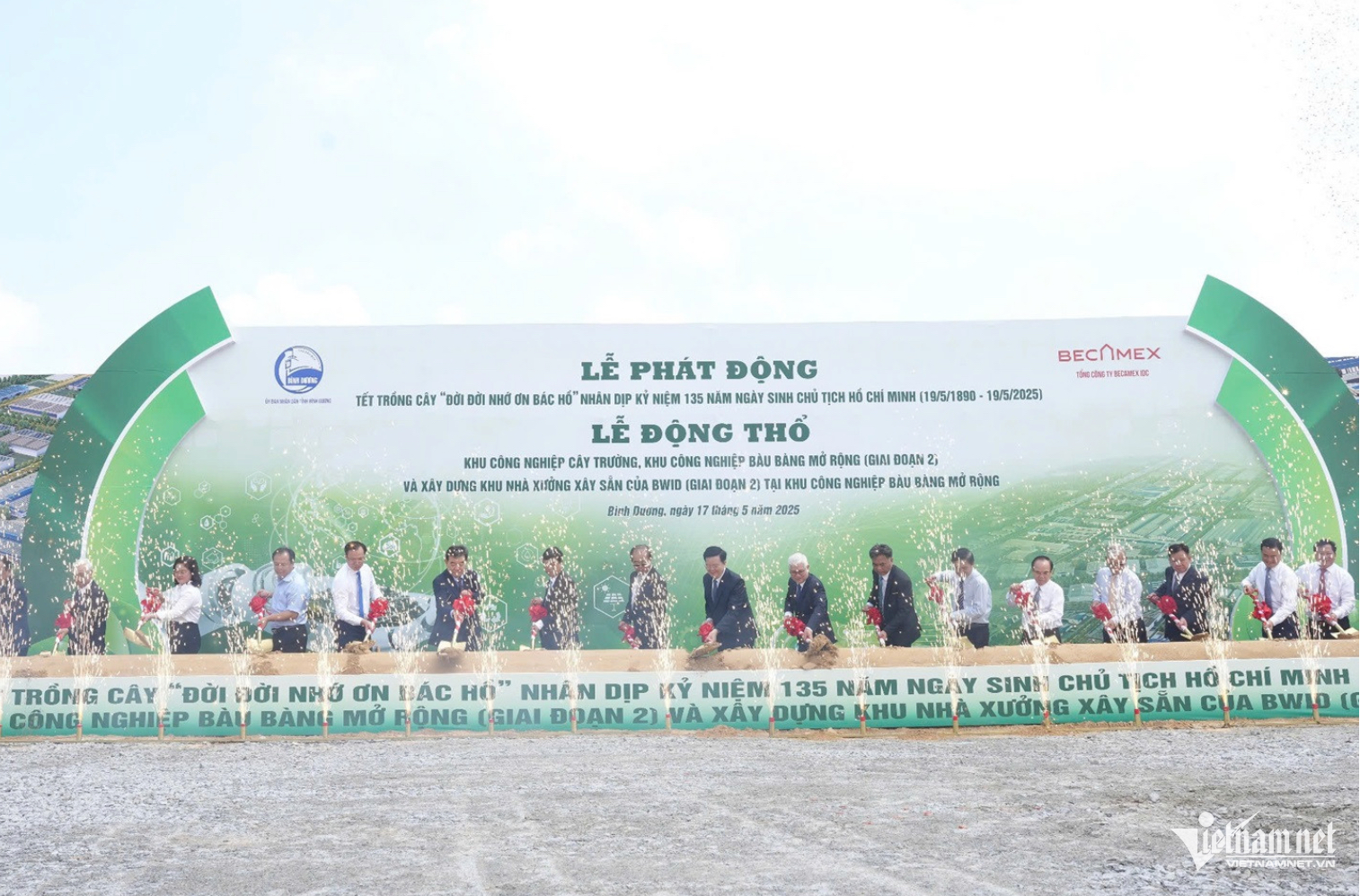 W-khu công nghiệp.png