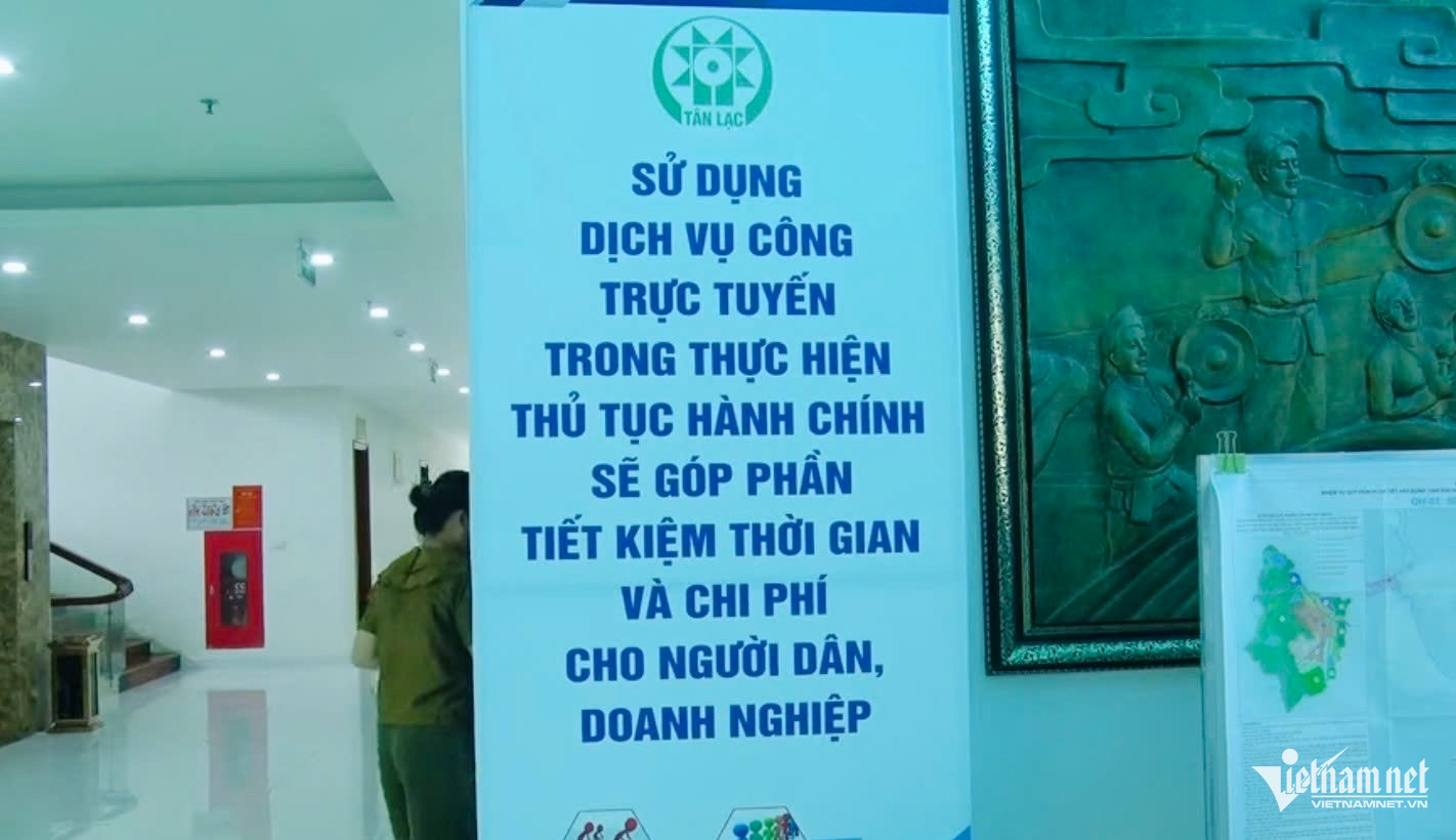W-Phú Thọ 7.jpg