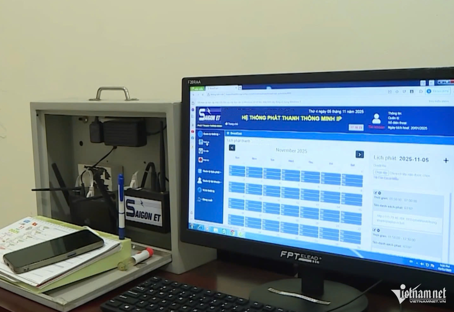 W-Vĩnh Tường.png