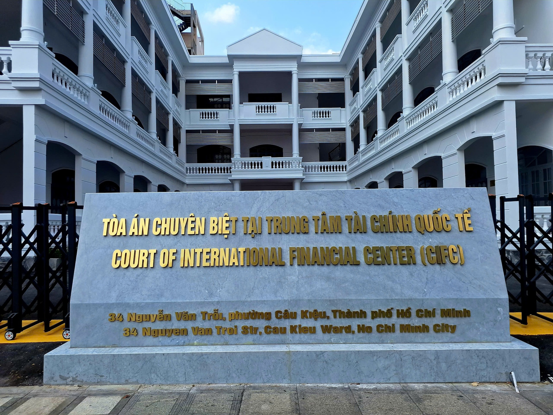 Cận cảnh trụ sở Tòa án chuyên biệt tại Trung tâm tài chính quốc tế ở TPHCM