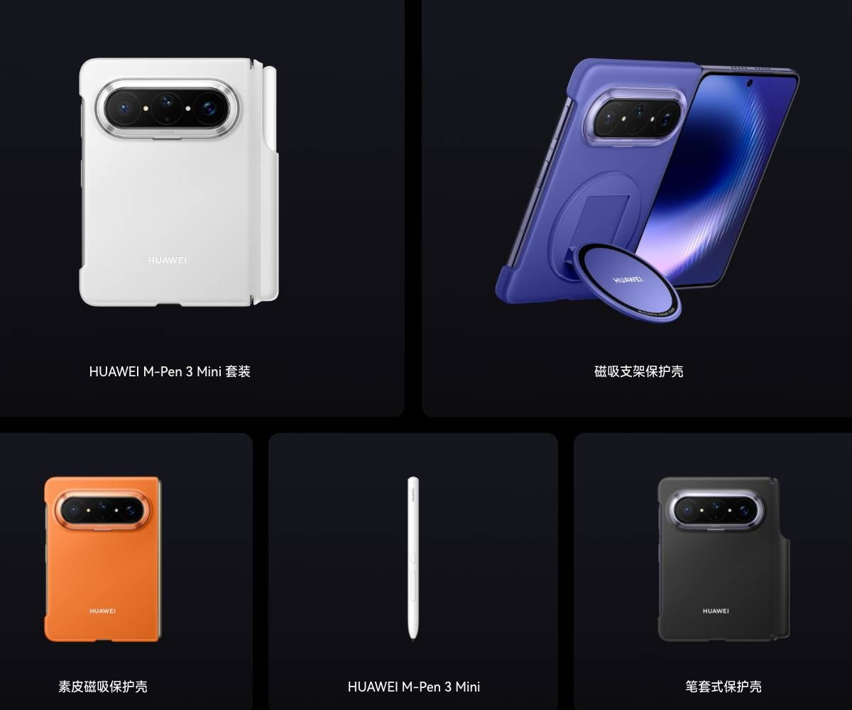 huawei pura x max 1.jpg