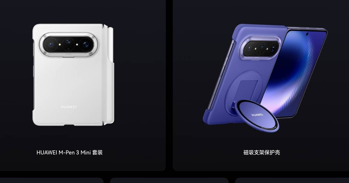 Huawei ra điện thoại gập Pura X Max, giá rẻ nhất 42 triệu đồng