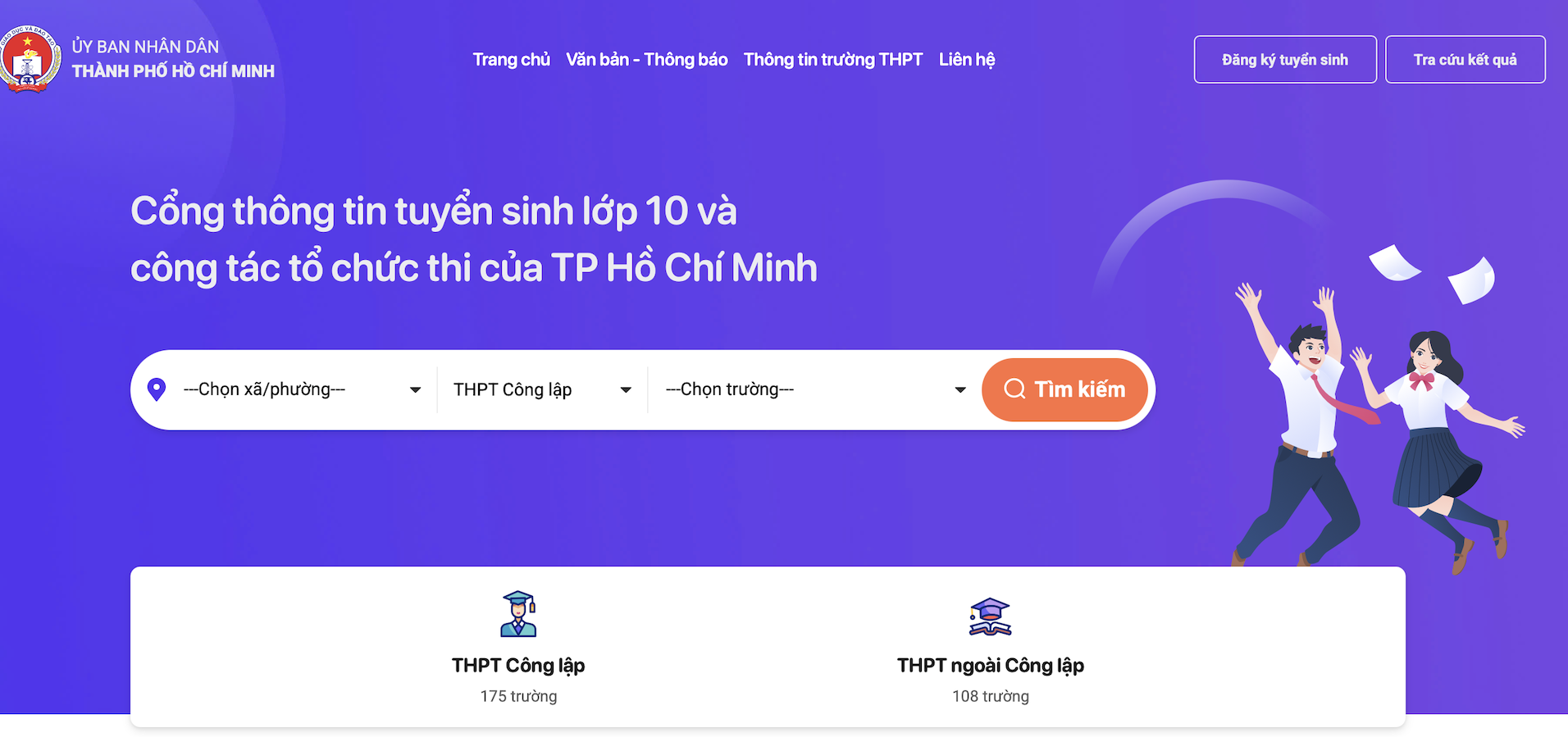 Lớp 10