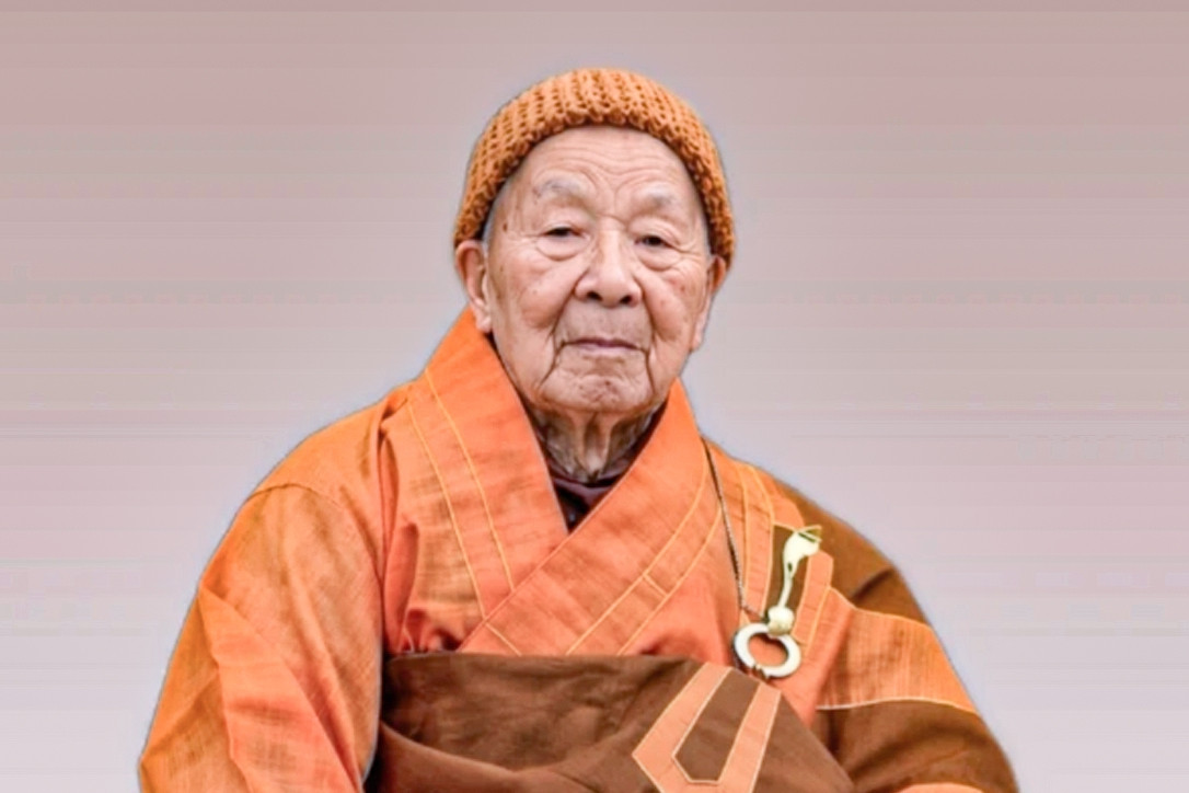 Trưởng lão Hòa thượng Thích Thanh Dục: Hành trình trọn vẹn của bậc chân tu