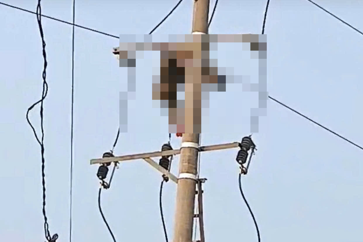 a duong dien 419.jpg