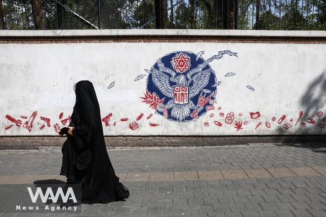 Iran phản ứng mạnh trước tuyên bố gia hạn lệnh ngừng bắn của ông Trump