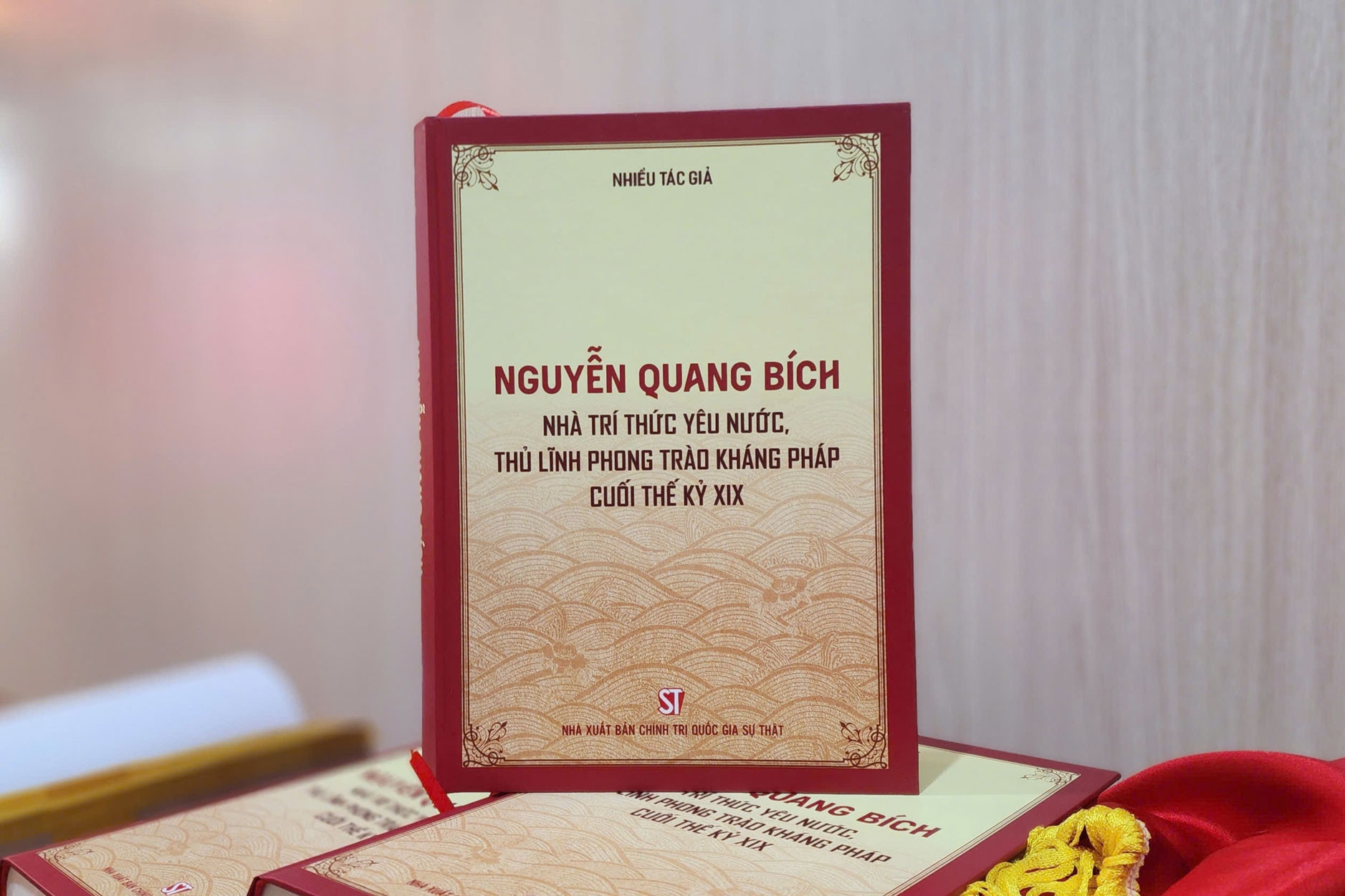 Chân dung trí sĩ yêu nước Nguyễn Quang Bích