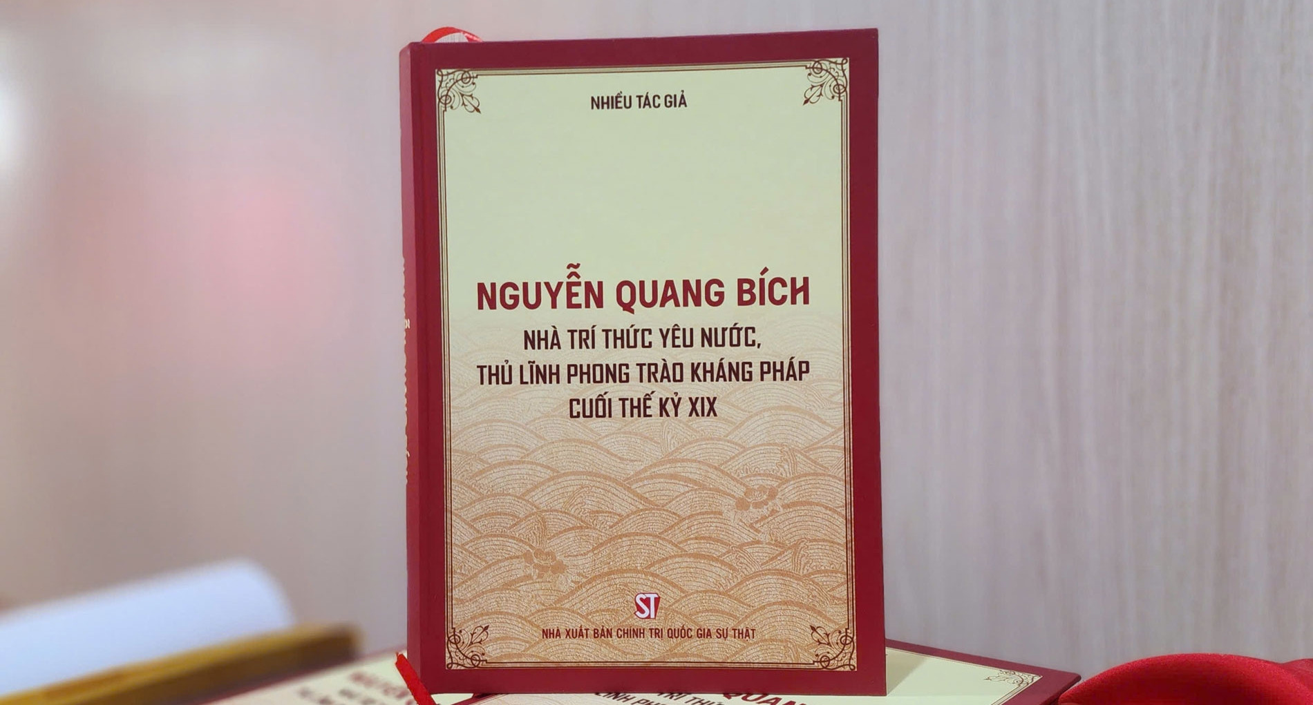 Chân dung trí sĩ yêu nước Nguyễn Quang Bích: Người suốt đời vì nước vì dân