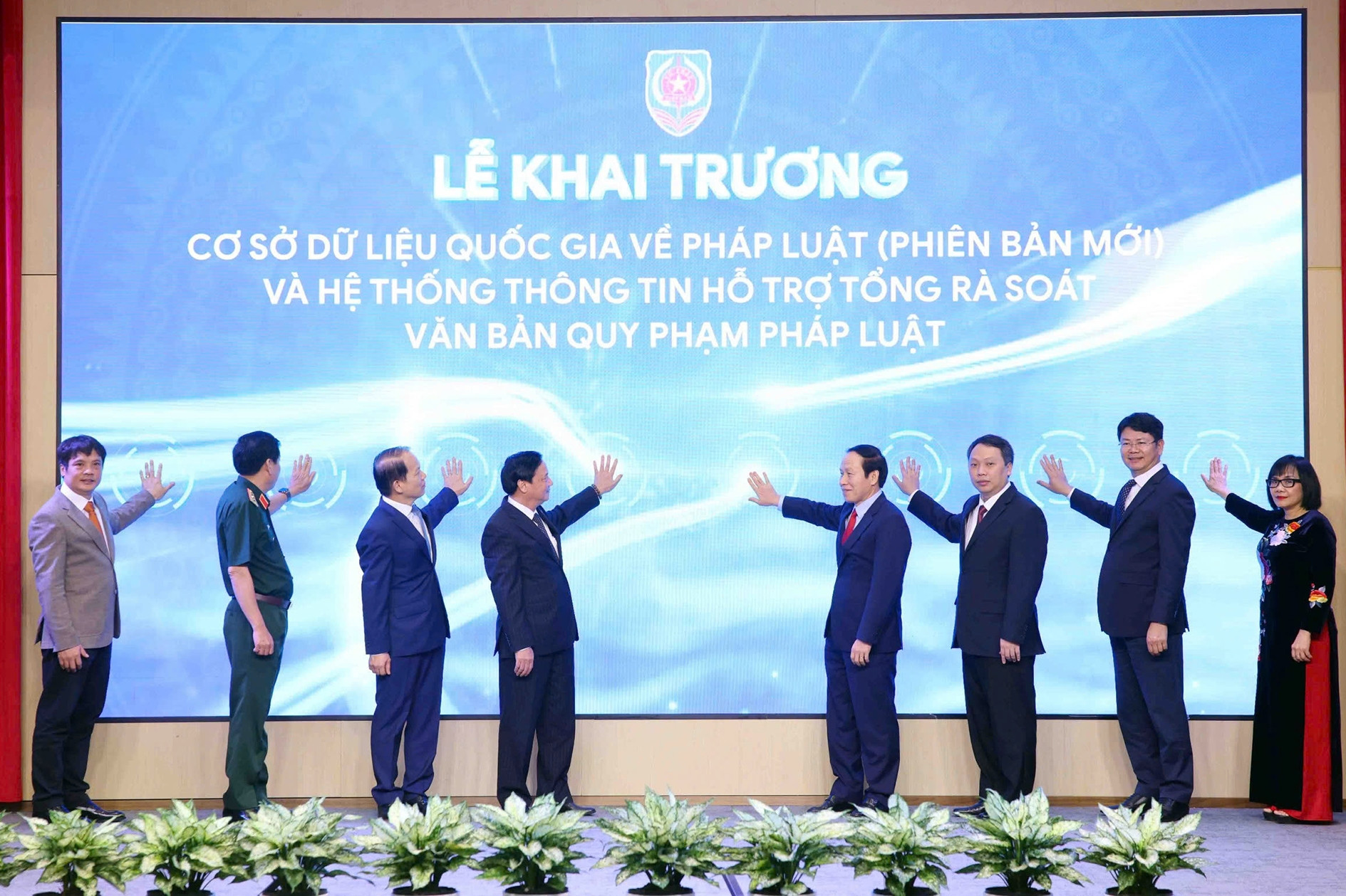  Hạ tầng số và dữ liệu sẵn sàng cho tổng rà soát văn bản quy phạm pháp luật toàn quốc 