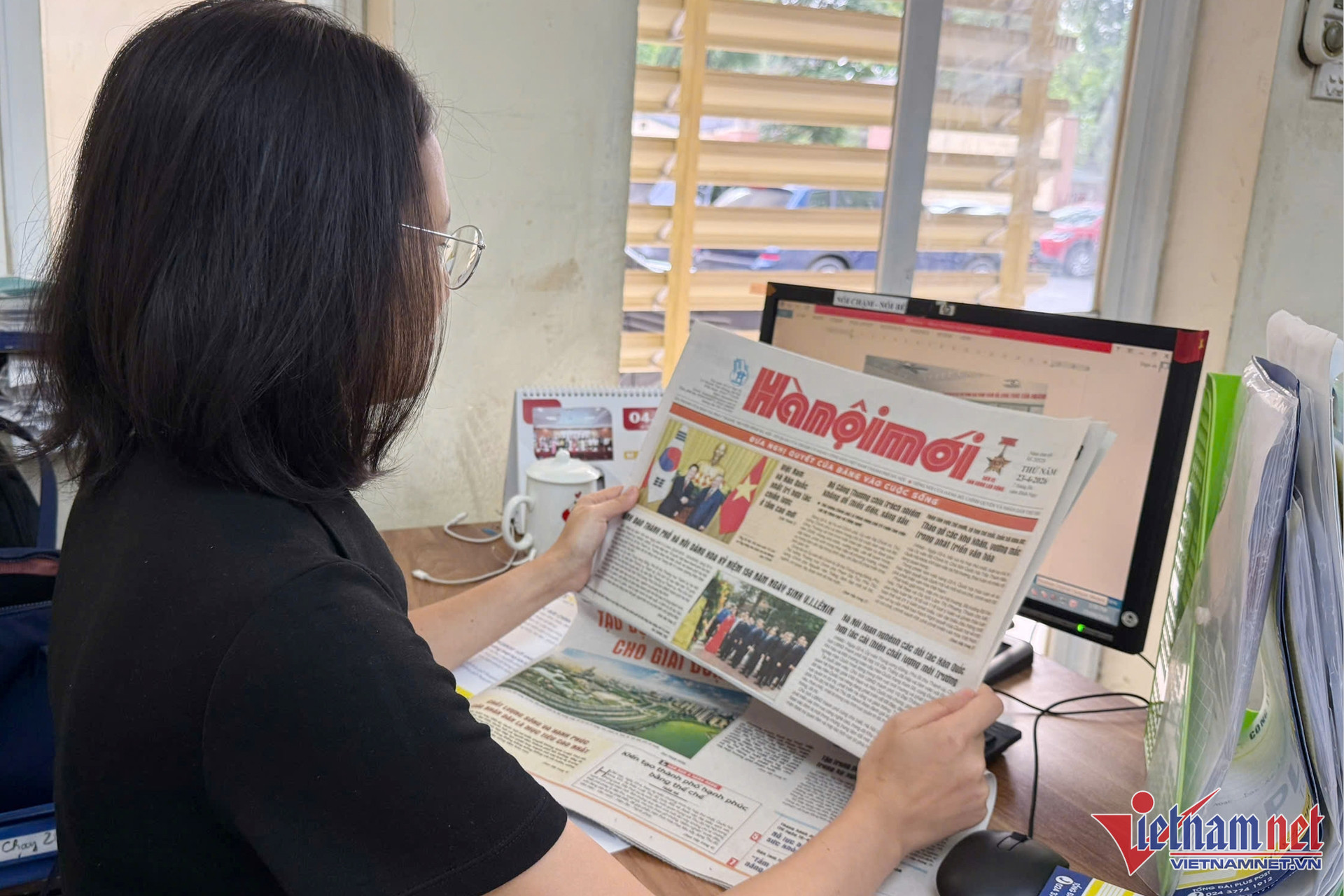 W-cung cap va tiep can thong tin tai Ha Noi.jpg