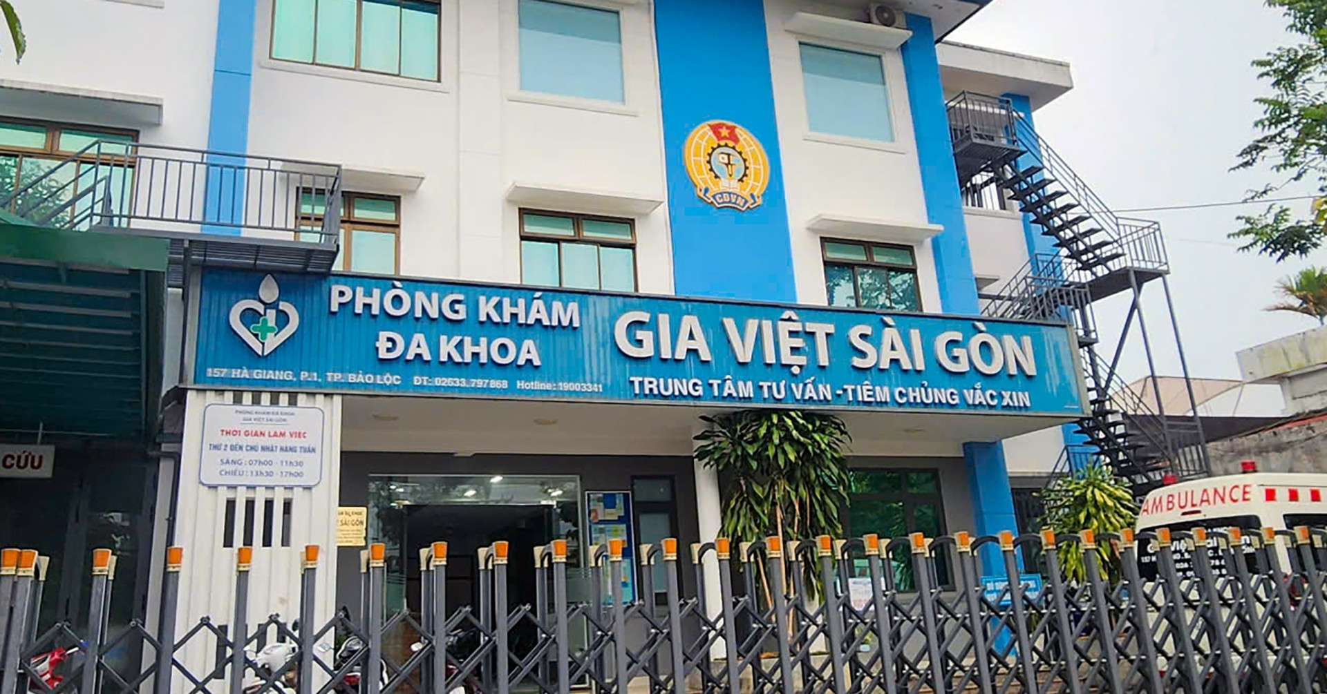 Công ty chăm sóc y tế bị phạt 136 triệu đồng, đình chỉ hoạt động 3 tháng