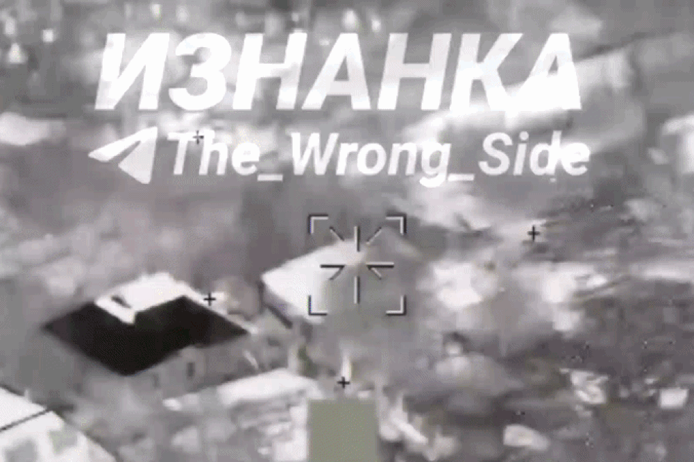 UkraKh 39 ezgif.com resize.gif