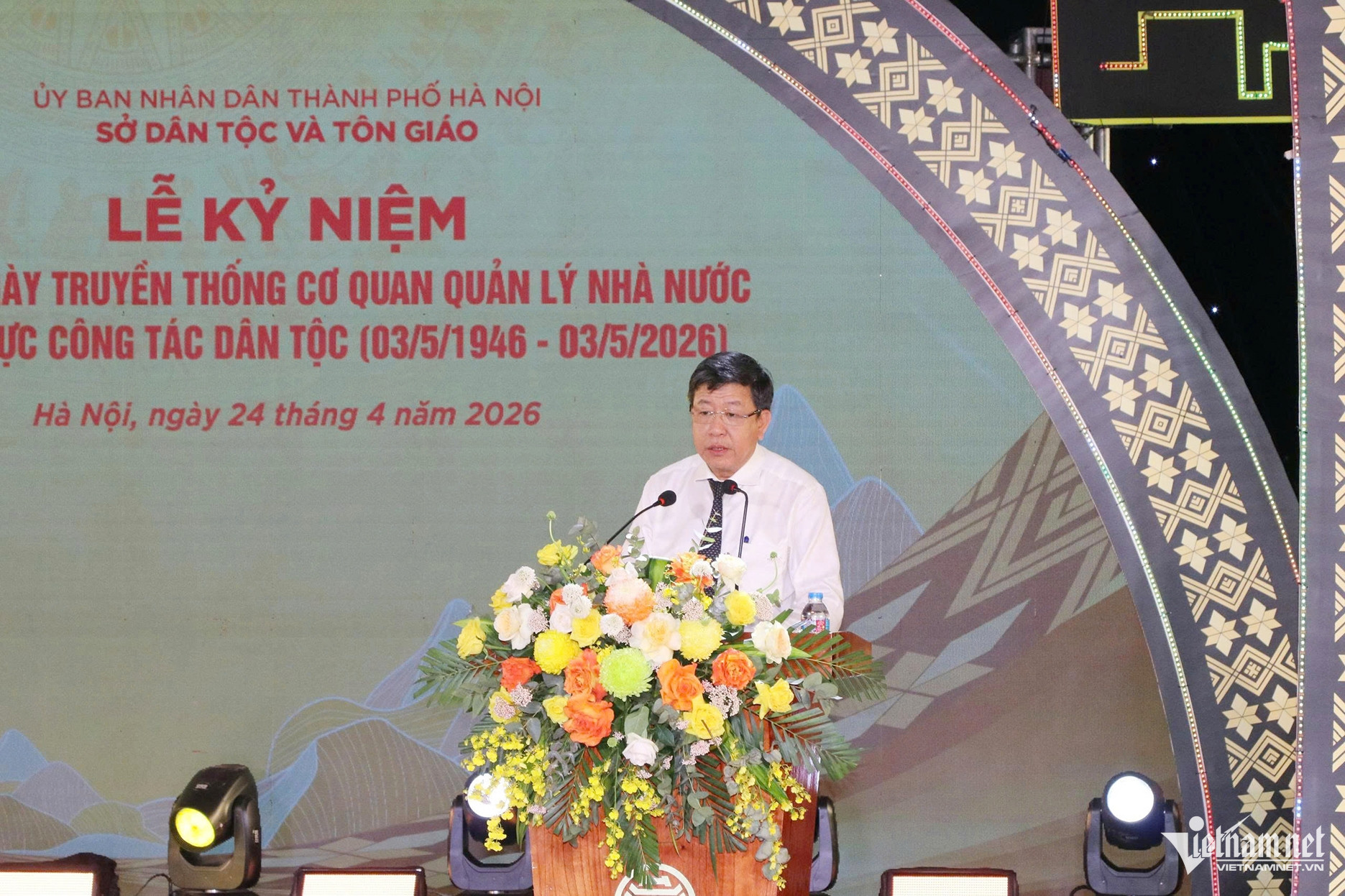 W-Sở DT Hà Nội 6.jpg