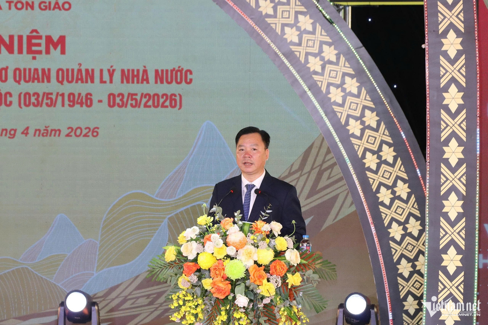 W-Sở DT Hà Nội 7.jpg