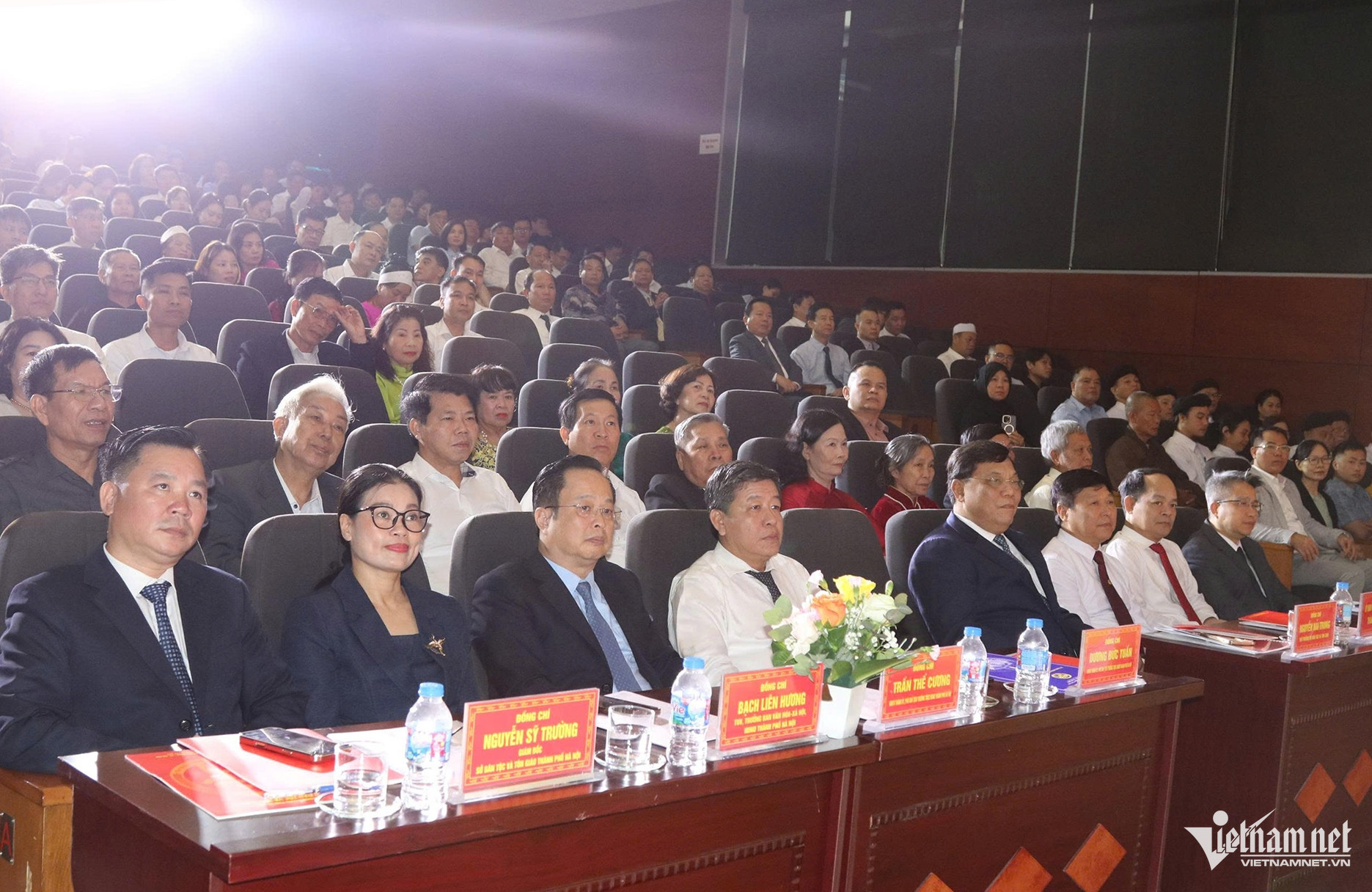 W-Sở DT Hà Nội 9.jpg