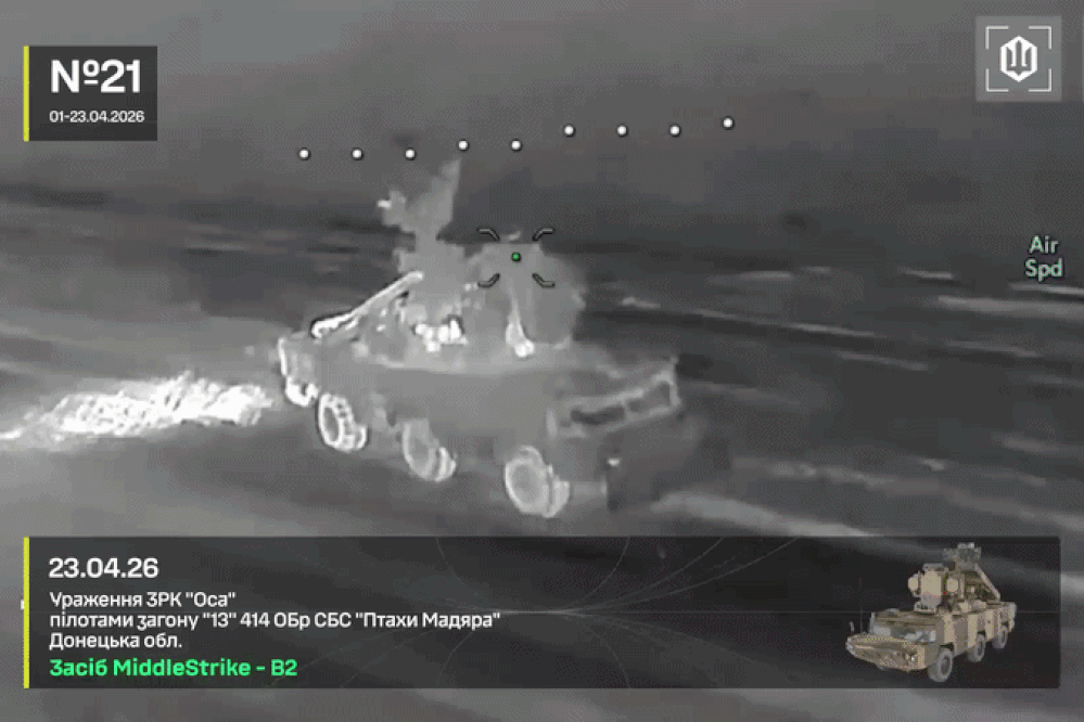 Hình ảnh FPV cảm tử Ukraine công phá loạt xe phòng không của Nga