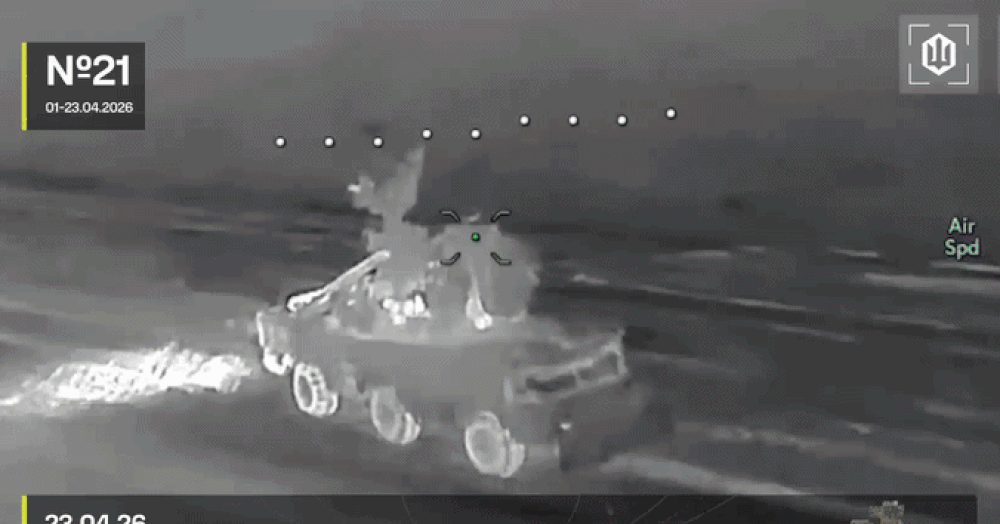 Ukraine dùng FPV cảm tử phá loạt xe phòng không Nga