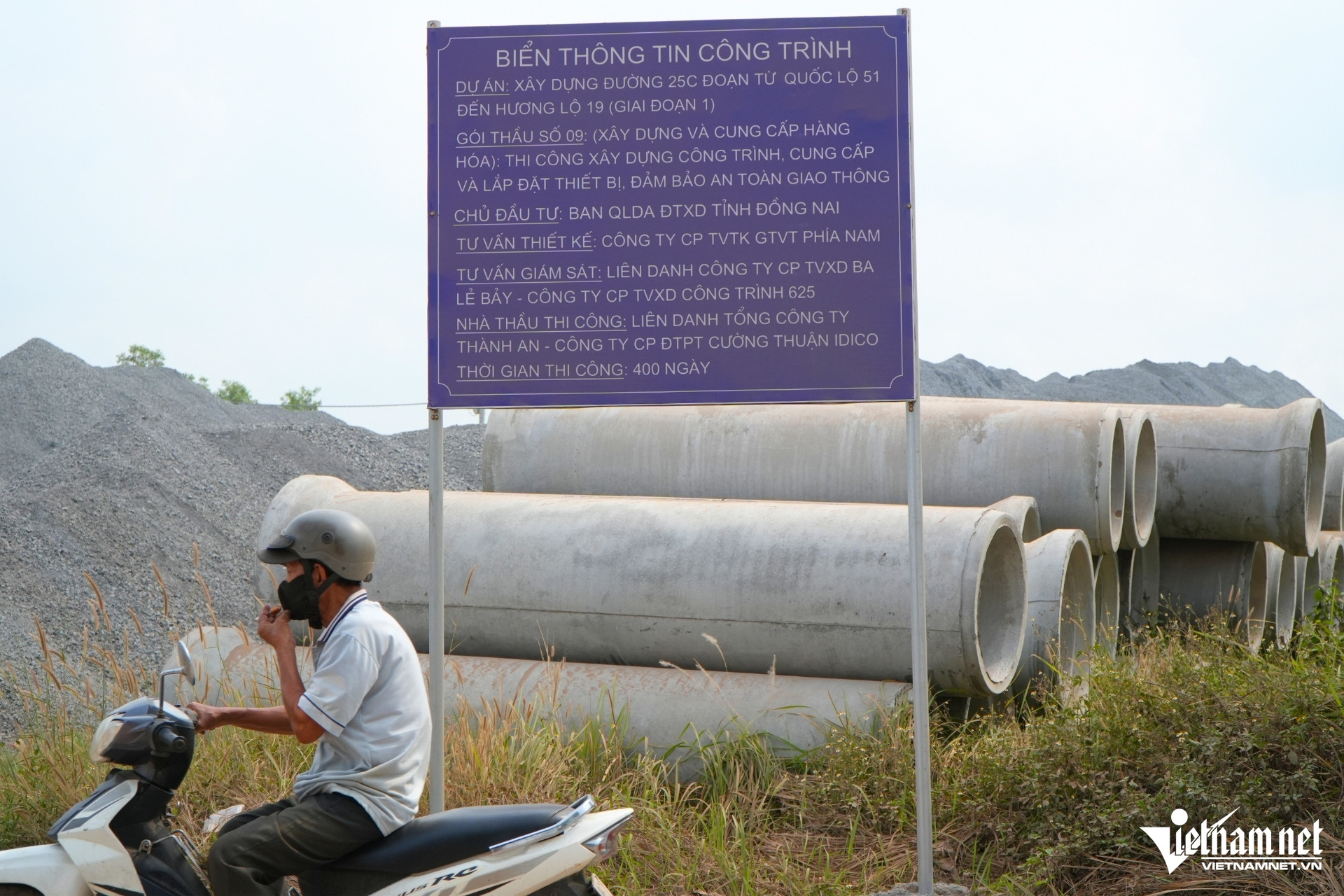 W-duong san bay long thanh 2.jpg