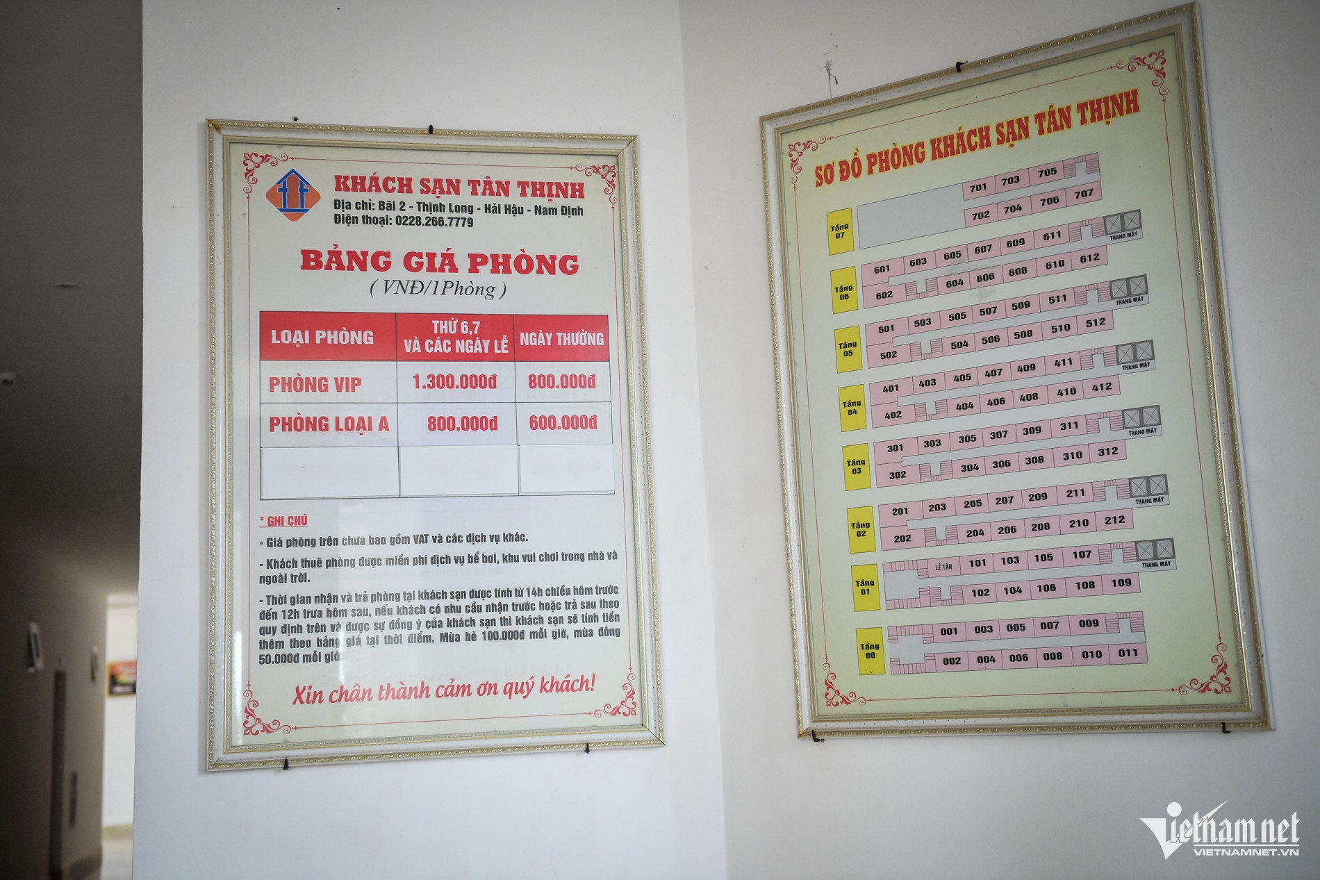 W-Thịnh Long DL_24.jpg