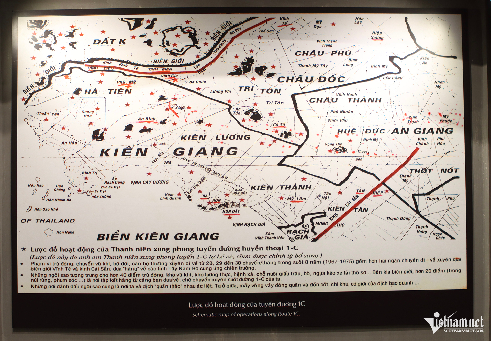 W-Triển lãm tuyến đường 1C.png