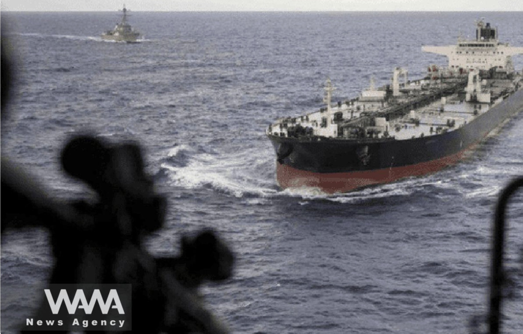 Tàu chở dầu. WANA