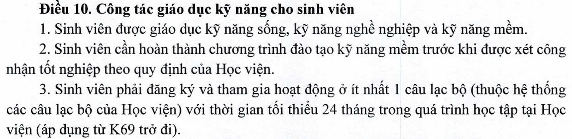 z7759911466836d7f3829d06690c30a30f52a891d32ad8 17772638374861173678406.jpg