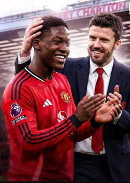 kobbie mainoo carrick gideon mufc.jpg