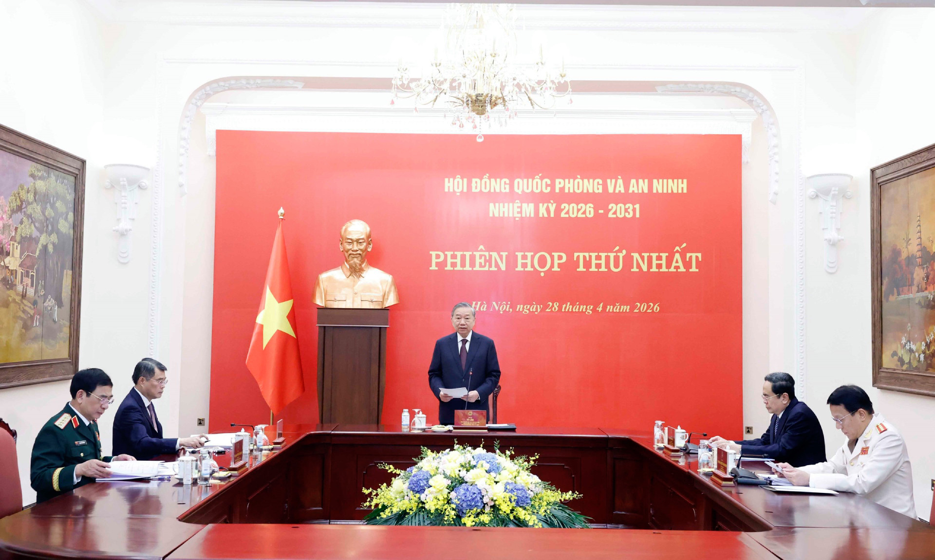 vnapotaltongbithuchutichnuocchutriphienhopthunhathoidongquocphongvaanninhnhiemky2026 20318729311 17773499403661238474054.jpg