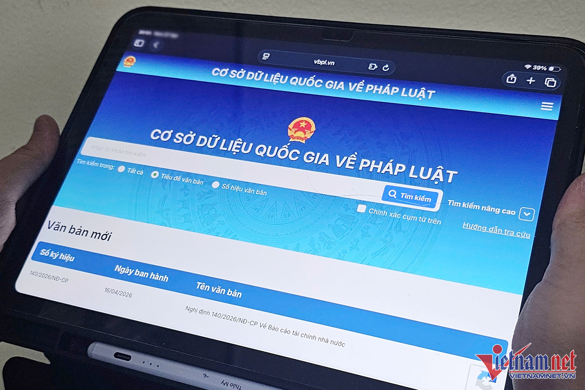 W-co so du lieu quoc gia ve phap luat.jpg