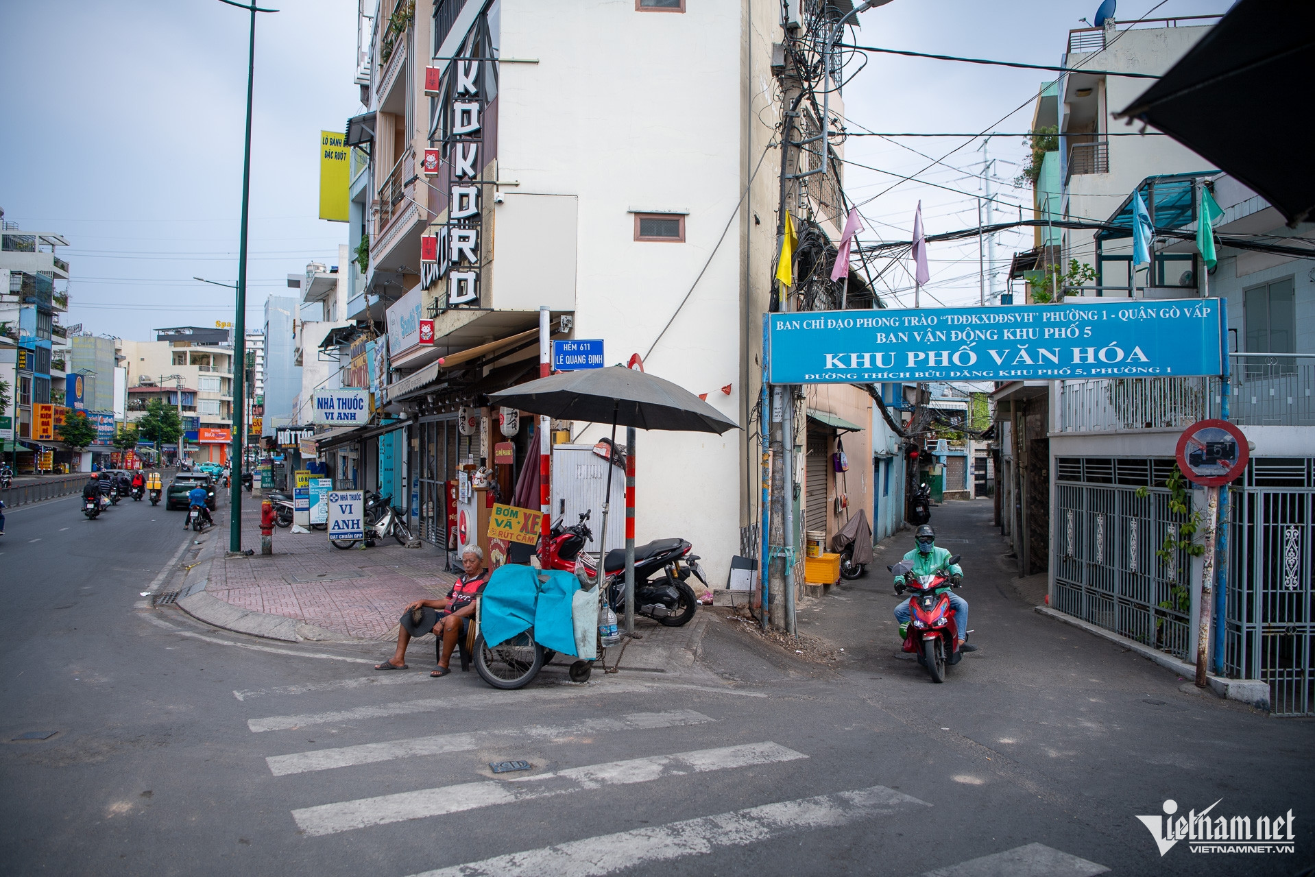 W-đường phố TPHCM.jpg